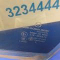 BBM5-59-511B | Стекло двери передн. лев. MAZDA 3 BL 09-13 - Превью 3