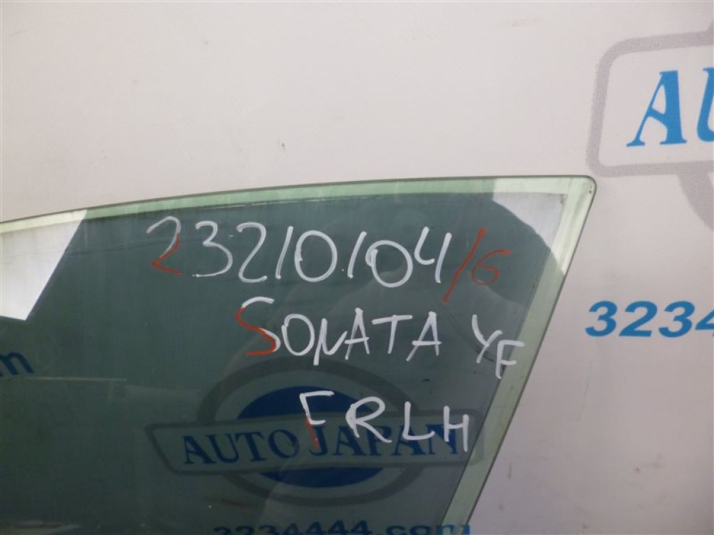 82411-3S010 | Стекло двери передн. лев. HYUNDAI SONATA YF 10-14 - Фото 2