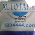 82301-4BA0A | Стекло двери задн. лев. NISSAN X-TRAIL/ROGUE T32 13-20 - Превью 3