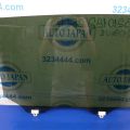 82301-4BA0A | Стекло двери задн. лев. NISSAN X-TRAIL/ROGUE T32 13-20 - Превью 5