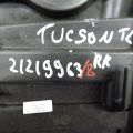 83481-D7000 | Стеклоподъемник задн. прав. HYUNDAI TUCSON TL 15-20 - Превью 2