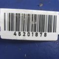 MN162598 | Кнопка MITSUBISHI GALANT 03-12 - Превью 2