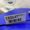 60070AG01A9P | Петля двери нижняя передн. прав. SUBARU OUTBACK 09-14 BR - Превью 2