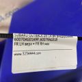 60070AG01A9P | Петля двери нижняя передн. прав. SUBARU OUTBACK 09-14 BR - Превью 3