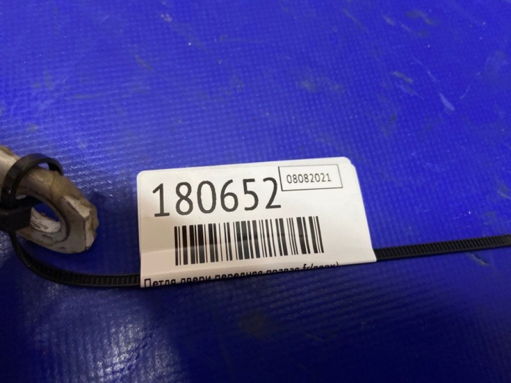 60070AG00A9P | Петля двери верхняя передн. прав. SUBARU OUTBACK 09-14 BR - Фото 2