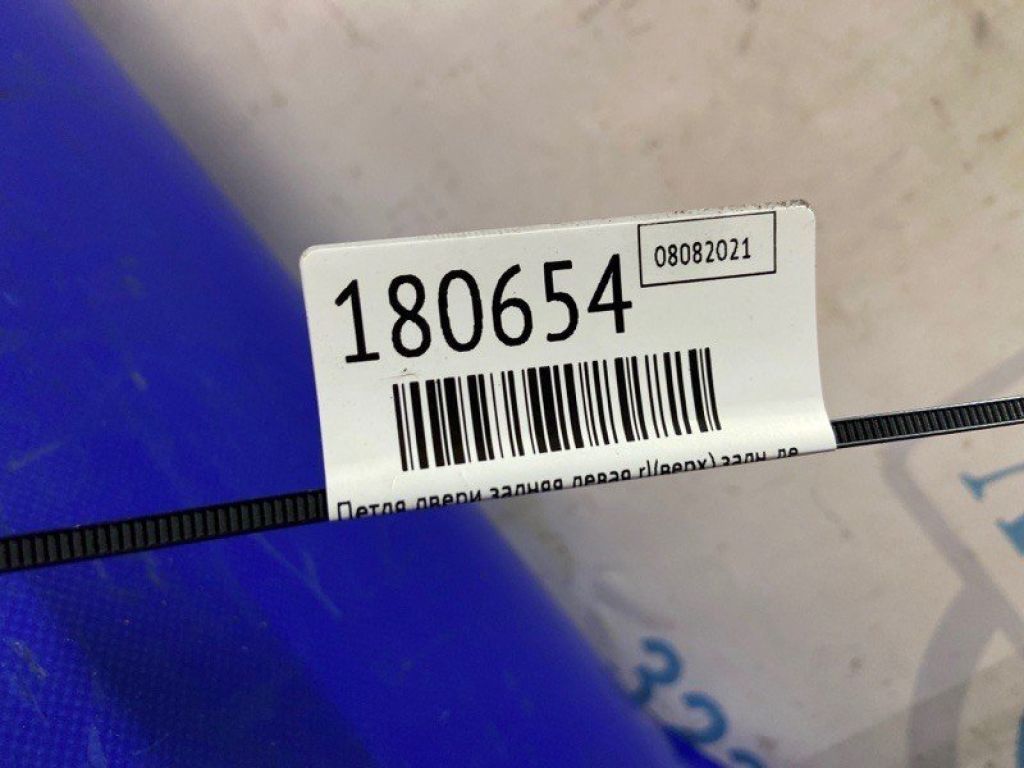 60479AJ010 | Петля двери верхняя задн. лев. SUBARU OUTBACK 09-14 BR - Фото 2