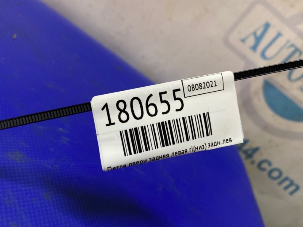 60470AG03A9P | Петля двері нижня задн. лів. SUBARU OUTBACK 09-14 BR - Фото 2