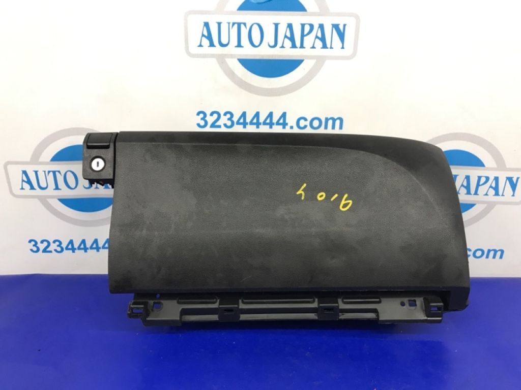 77510-TX4-A12ZC | Бардачок ACURA RDX 12-19