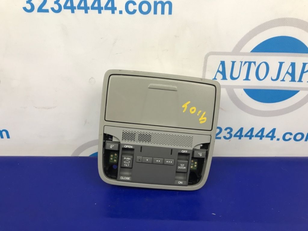 83250-TX4-A02ZD | Плафон салону передн. ACURA RDX 12-19