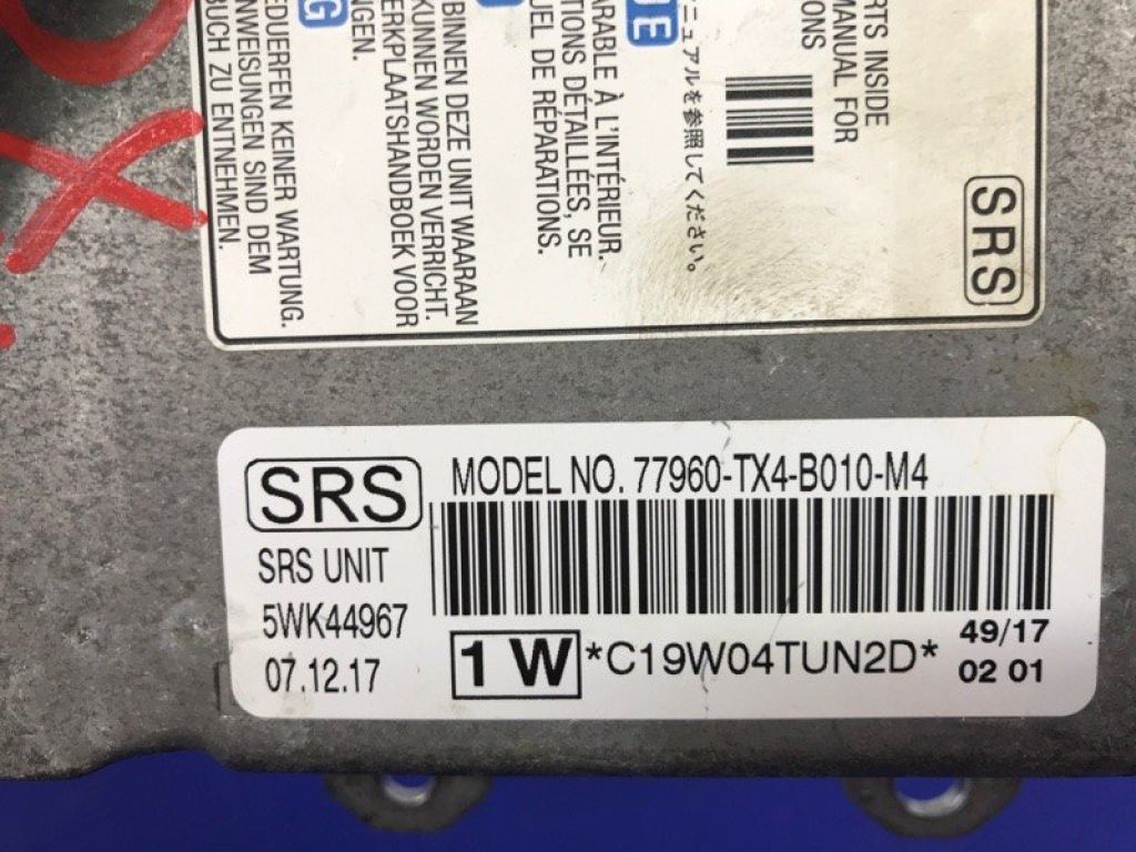 77960-TX4-B01 | Блок керування AIRBAG ACURA RDX 12-19 - Фото 3