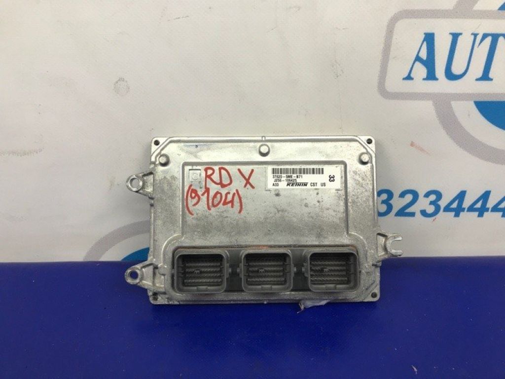 37820-5ME-B71 | Блок управления двигателем ACURA RDX 12-19