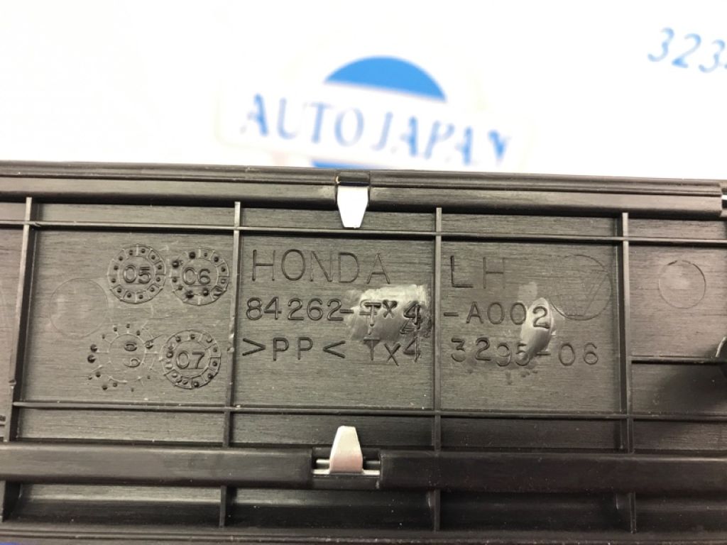 84252-TX4-A00ZA | Накладка порога внутрення ACURA RDX 12-19 - Фото 3