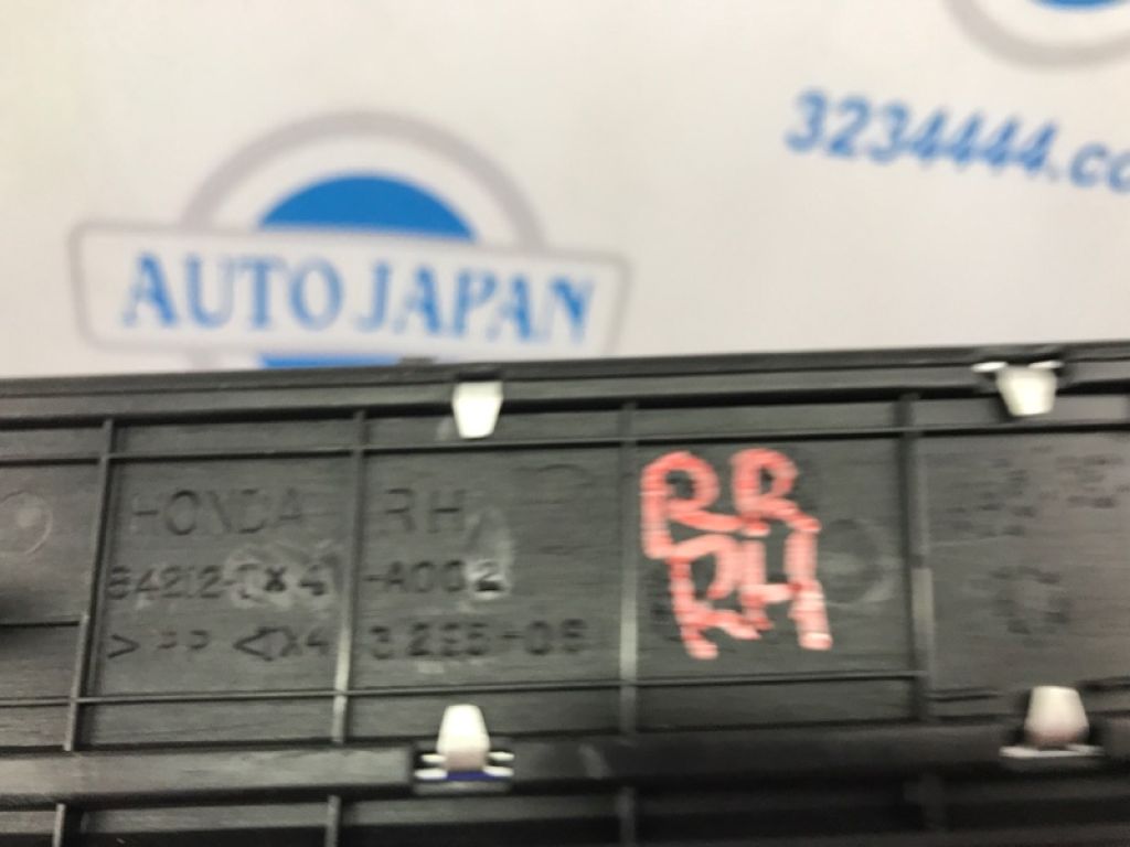 84252-TX4-A00ZA | Накладка порога внутрення ACURA RDX 12-19 - Фото 4