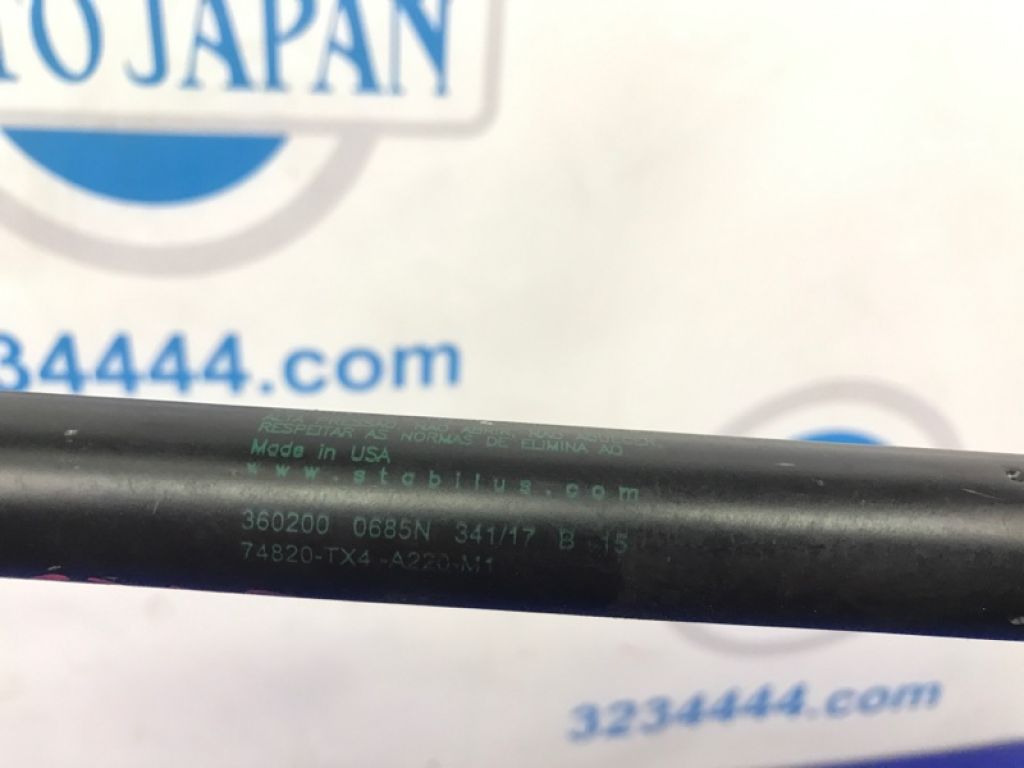 74820-TX4-A22 | Амортизатор кришки багажника задн. ACURA RDX 12-19 - Фото 2