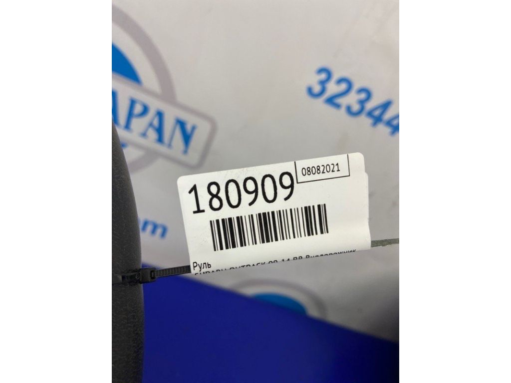 34312AJ00CVH | Руль SUBARU OUTBACK 09-14 BR - Фото 2