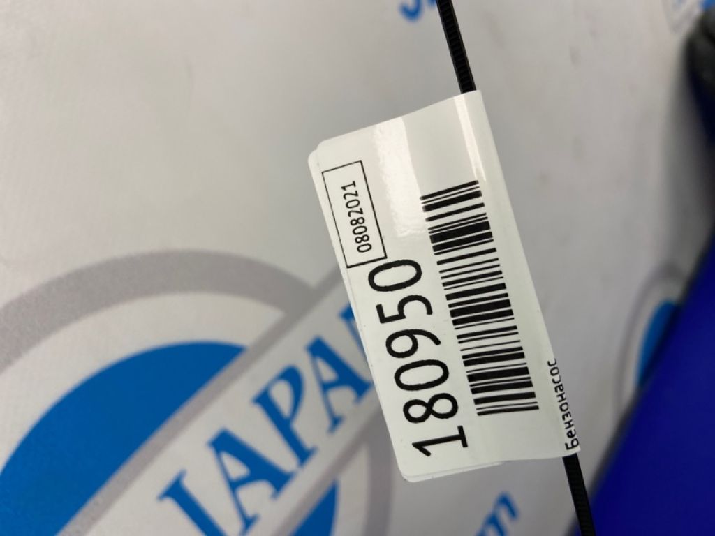 42021AJ091 | Топливный насос SUBARU OUTBACK 09-14 BR - Фото 2