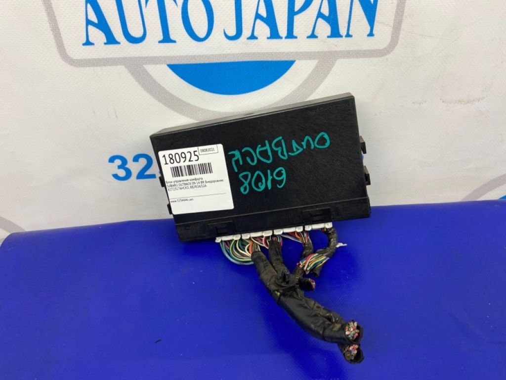 88281AJ52A | Блок комфорту SUBARU OUTBACK 09-14 BR - Фото 3