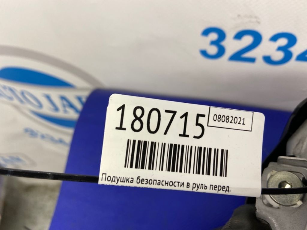 98211AJ01BVH | Подушка безопасности в руль передн. SUBARU OUTBACK 09-14 BR - Фото 2
