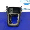 84650-3XDF0SA5 | Консоль центральная HYUNDAI ELANTRA MD 10-15