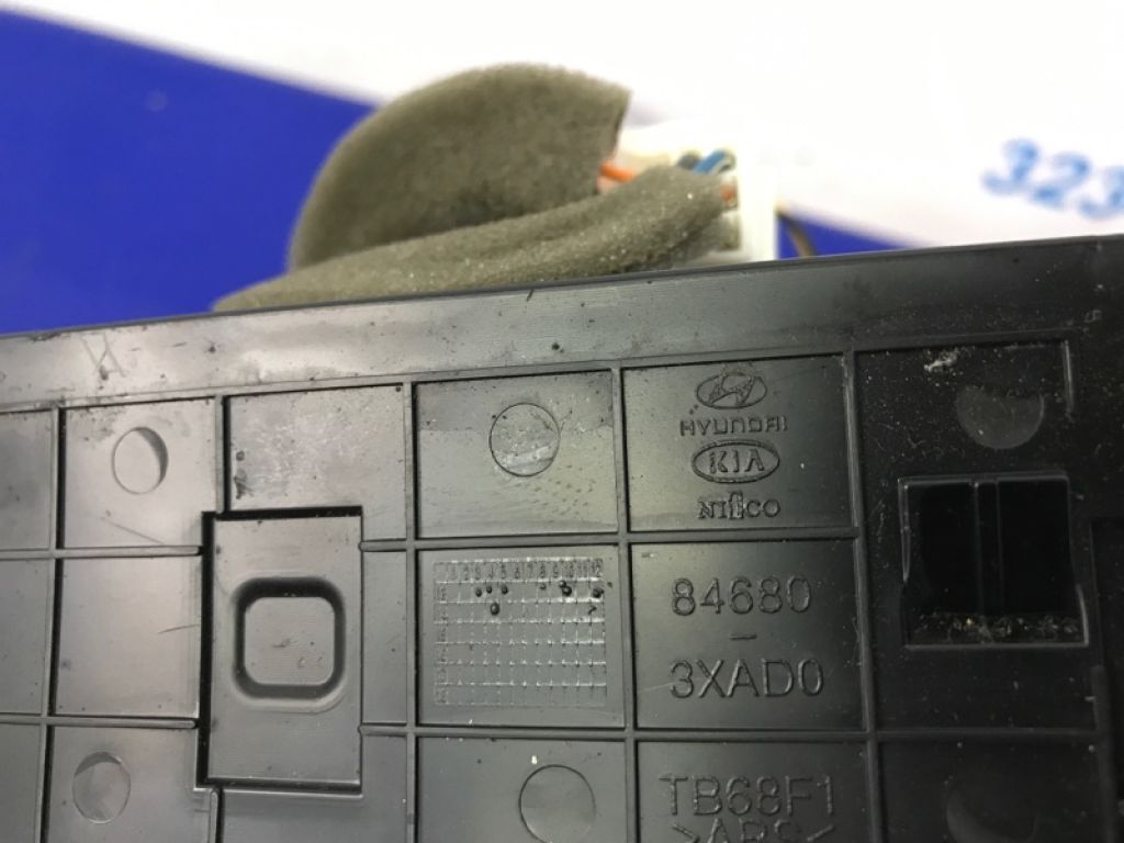 84650-3XDF0SA5 | Консоль центральная HYUNDAI ELANTRA MD 10-15 - Фото 4