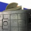 84650-3XDF0SA5 | Консоль центральная HYUNDAI ELANTRA MD 10-15 - Превью 4