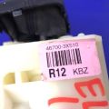 46700-3X510 | Кулиса АКПП HYUNDAI ELANTRA MD 10-15 - Превью 6