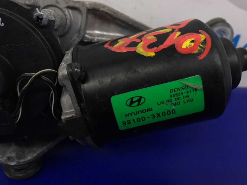 98120-3X000 | Трапеция стеклоочистителей передн. HYUNDAI ELANTRA MD 10-15 - Фото 2