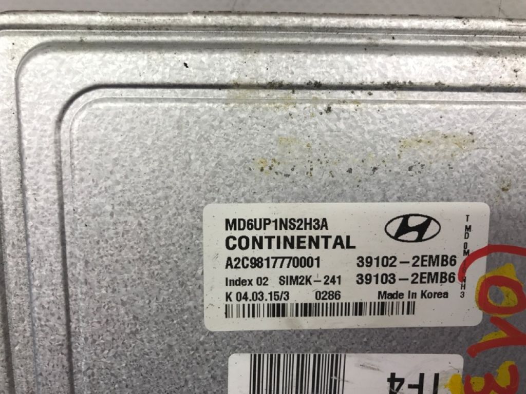 39103-2EMB6 | Блок управления двигателем HYUNDAI ELANTRA MD 10-15 - Фото 3