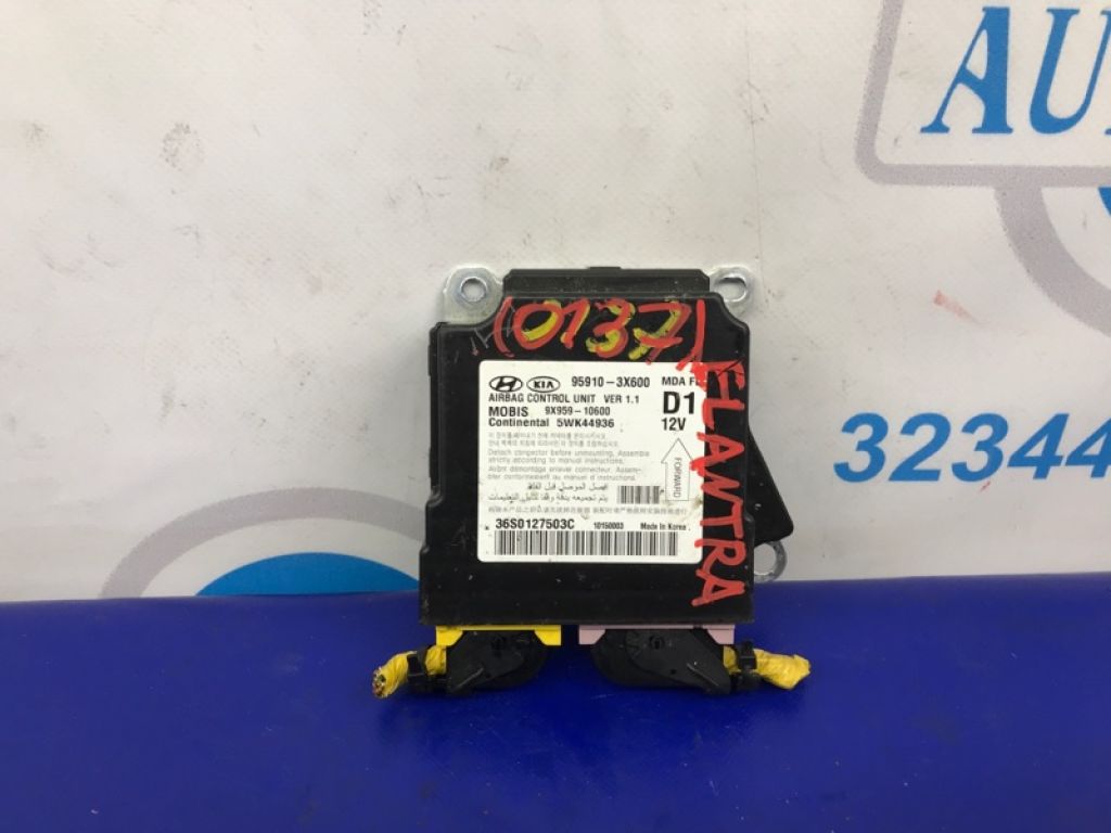 95910-3X600 | Блок управления AIRBAG HYUNDAI ELANTRA MD 10-15