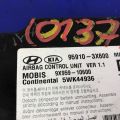 95910-3X600 | Блок управления AIRBAG HYUNDAI ELANTRA MD 10-15 - Превью 3