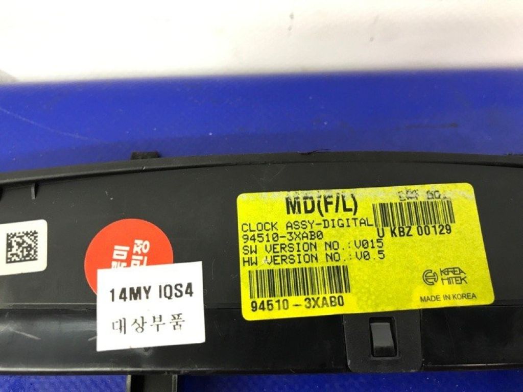 94510-3XAB04X | Часы HYUNDAI ELANTRA MD 10-15 - Фото 3