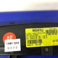 94510-3XAB04X | Часы HYUNDAI ELANTRA MD 10-15 - Превью 3