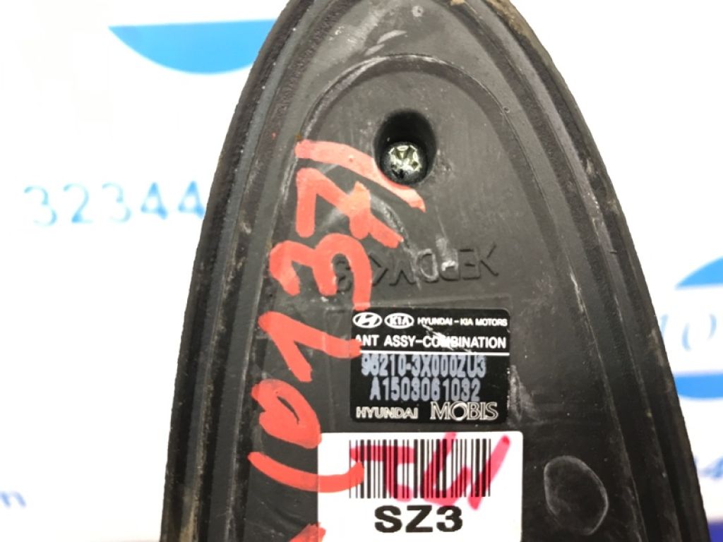 96210-3X000ZU3 | Антенна HYUNDAI ELANTRA MD 10-15 - Фото 4