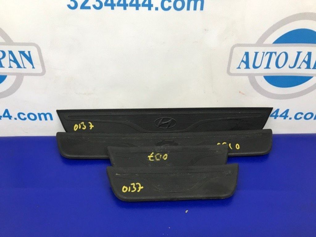 85872-3X000RY | Накладка порога внутрення HYUNDAI ELANTRA MD 10-15