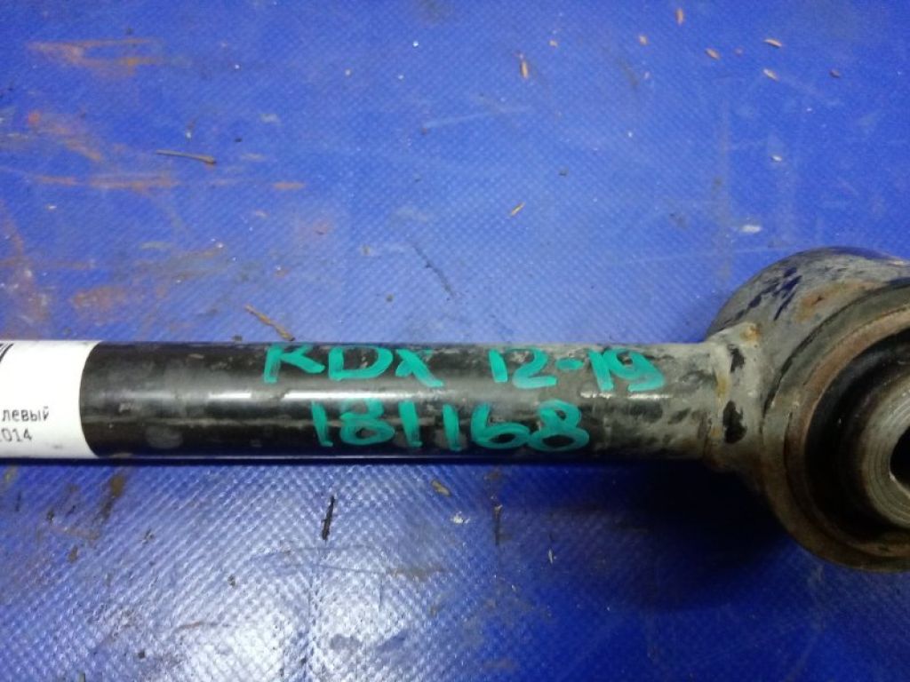 52345-TX4-A00 | Рычаг задней подвески поперечный нижний лев. ACURA RDX 12-19 - Фото 2