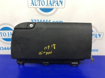 Бардачок KIA SORENTO UM 14-