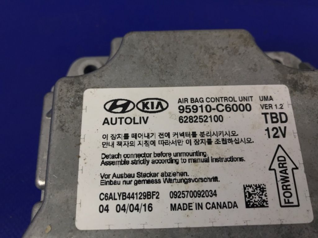 95910-C6000 | Блок керування AIRBAG KIA SORENTO UM 14- - Фото 3