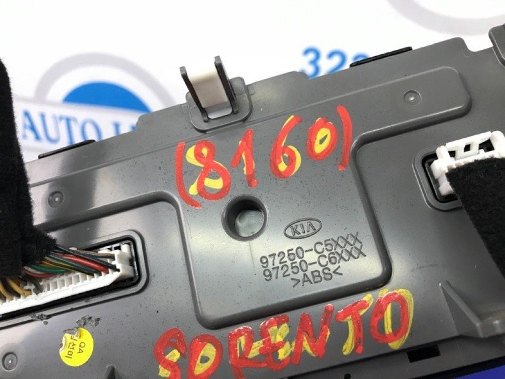 97250-C6000WK | Блок управления печкой KIA SORENTO UM 14- - Фото 3