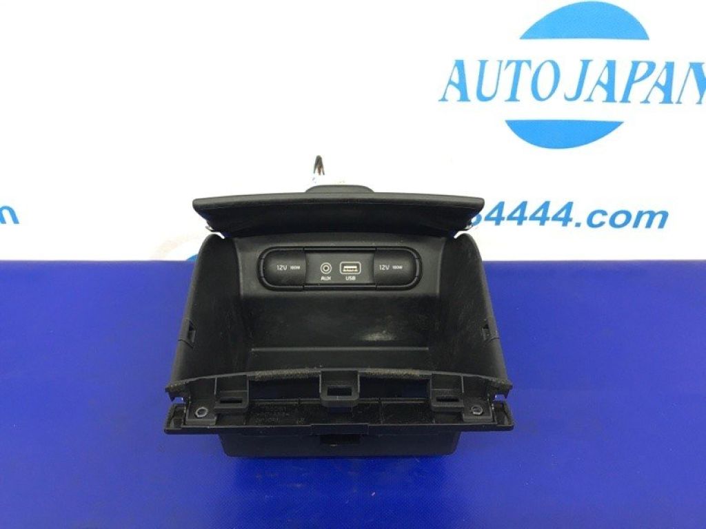 84680-C5000WK | Бардачок KIA SORENTO UM 14- - Фото 2