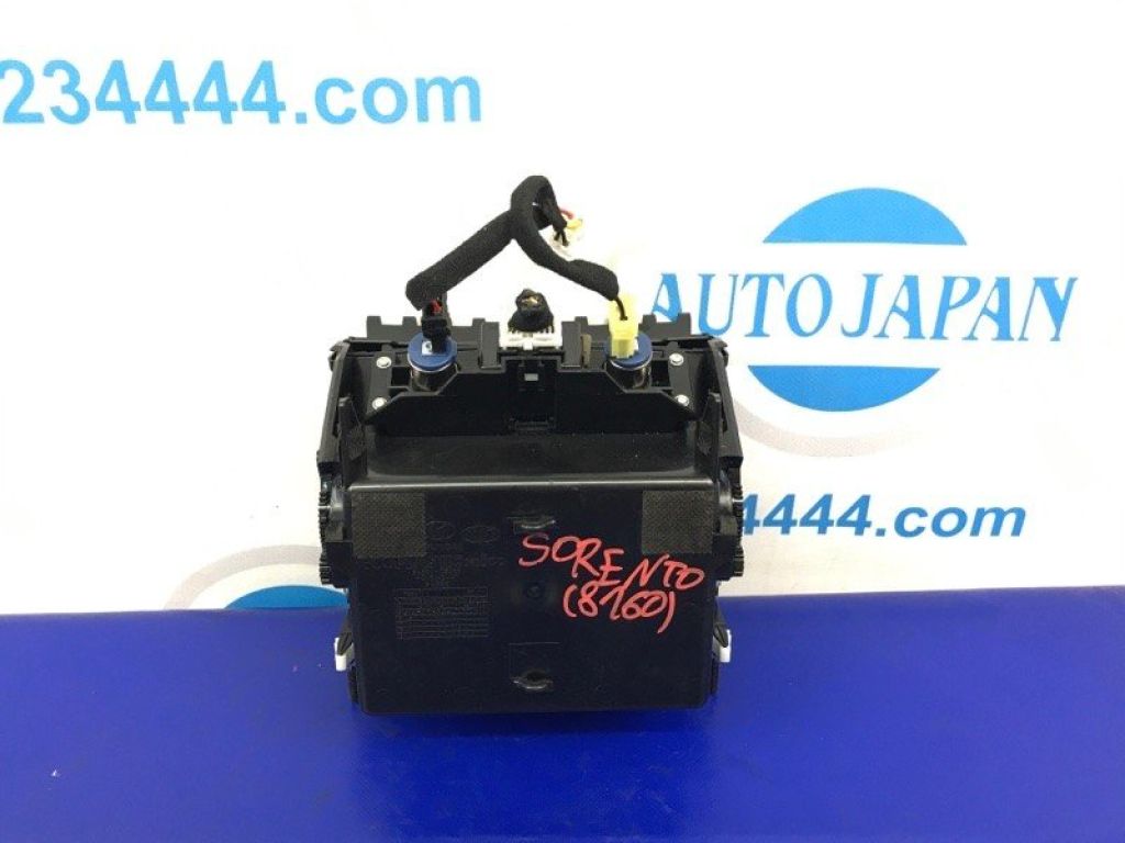 84680-C5000WK | Бардачок KIA SORENTO UM 14- - Фото 3