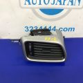 97490-C6000CK5 | Дефлектор повітряний прав. KIA SORENTO UM 14-