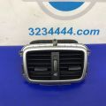97040-C6000 | Дефлектор повітряний задн. KIA SORENTO UM 14-