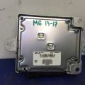 G46D-66-A20 | Усилитель звука MAZDA CX-5 (KE) 11-17 - Превью 2