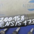 90919-02262 | Котушка запалювання TOYOTA AVENSIS 03-08 - Прев'ю 3