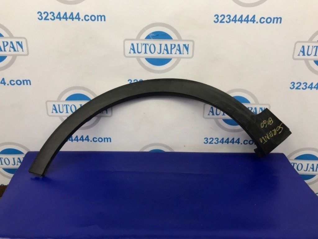 87711-C6000 | Накладка крыла (расширитель арки) передн. лев. KIA SORENTO UM 14-