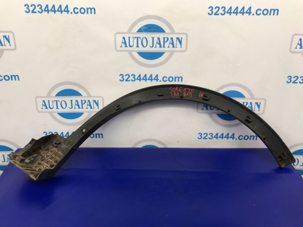 87711-C6000 | Накладка крыла (расширитель арки) передн. лев. KIA SORENTO UM 14- - Фото 2