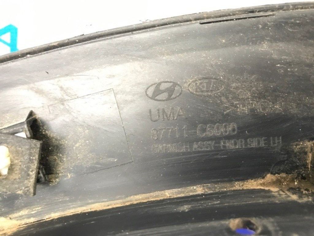 87711-C6000 | Накладка крыла (расширитель арки) передн. лев. KIA SORENTO UM 14- - Фото 3