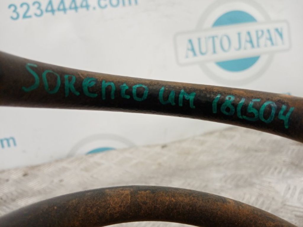 55350-C5270 | Пружина задней подвески KIA SORENTO UM 14- - Фото 2