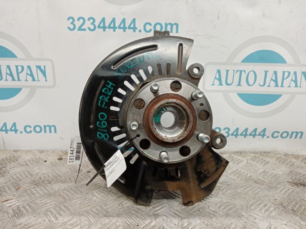51750-C5000 | Ступица задн. прав. KIA SORENTO UM 14-