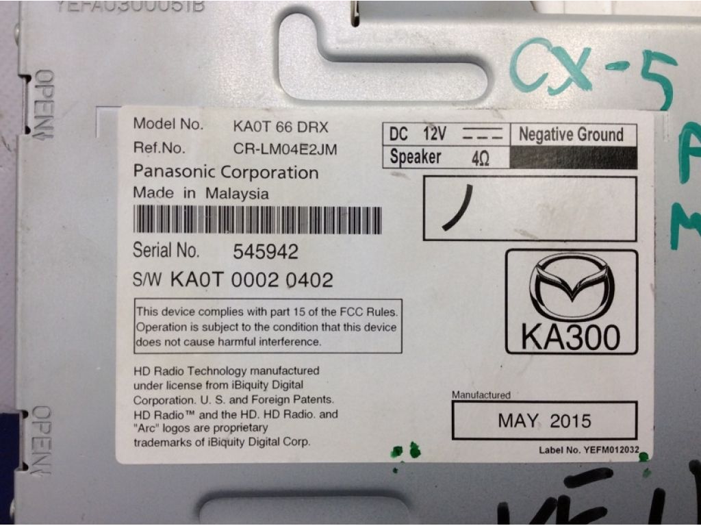 KA0T-66-DRX | Блок электронный MAZDA CX-5 (KE) 11-17 - Фото 4